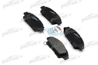 Колодки Тормозные Дисковые Задн Toyota: Avensis Verso 01-, Previa 00- PATRON арт. PBP1530