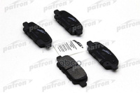 Колодки Тормозные Дисковые Задн Infiniti: Fx 03-, Nissan: X-Trail 01- PATRON арт. PBP1693