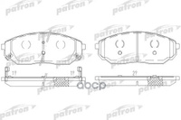 Колодки Тормозные Дисковые Передн Kia: Sorento 02- PATRON арт. PBP1735