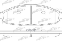 Колодки Тормозные Дисковые Передн Chrysler: Pacifica 04-07 PATRON арт. PBP7000