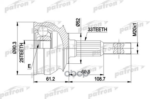 Шрус Наружн К-Кт 33X52x25 Opel: Ascona, Kadett 1.6-2.0 PATRON арт. PCV1008