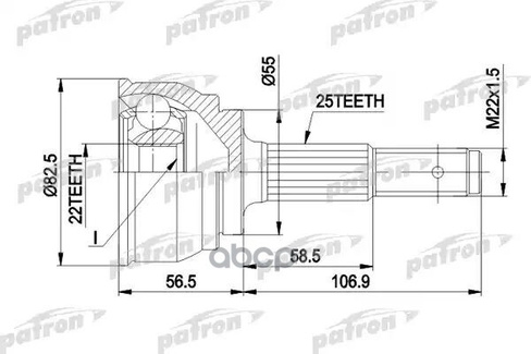 Шрус Наружн К-Кт 25X55x22 Nissan: Sunny 1.3-2.0 12.90- PATRON арт. PCV1163