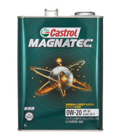 Моторное масло Castrol Magnatec 0w20 SP GF-6 (Япония)