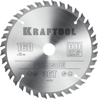 Диск пильный по дереву 160x20 мм 36T Kraftool PRECISSION 36952-160-20 KRAFTOOL