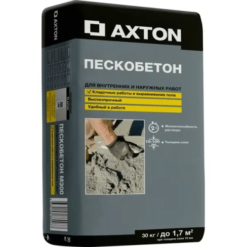 Пескобетон M300 Axton 30 кг AXTON Пескобетон AXTON