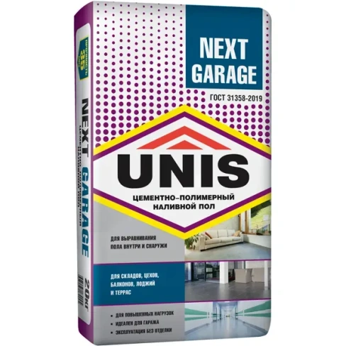 Наливной пол Unis Next Garage 20 кг UNIS NEXT