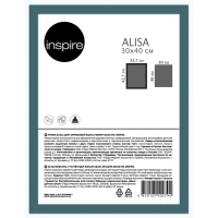 Рамка Inspire Alisa 30x40 см цвет бирюзовый INSPIRE None