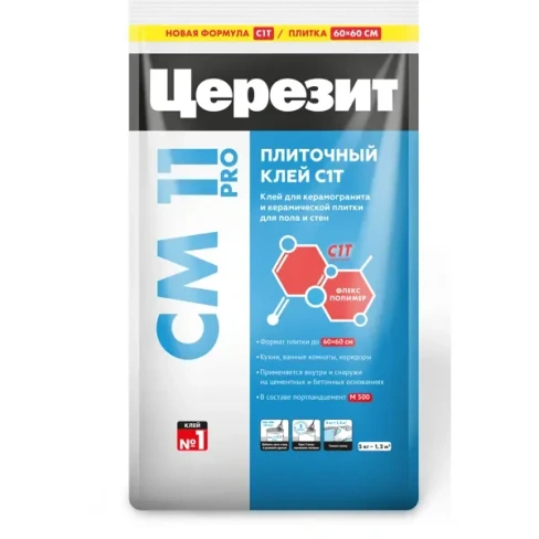 Клей для плитки Церезит CM11 Pro 5 кг ЦЕРЕЗИТ Cm11 Pro