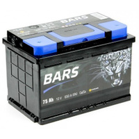 BARS SILVER