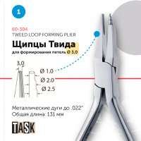 Инструмент ортодонтический